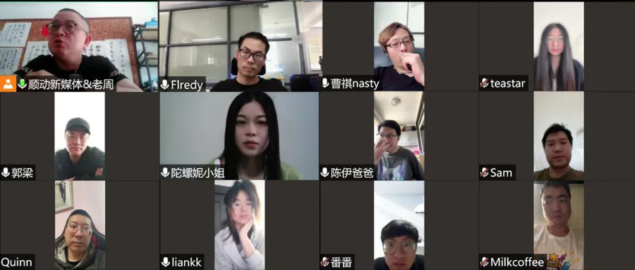 勝利的曙光在向上海招手！疫情歲月，順動而動