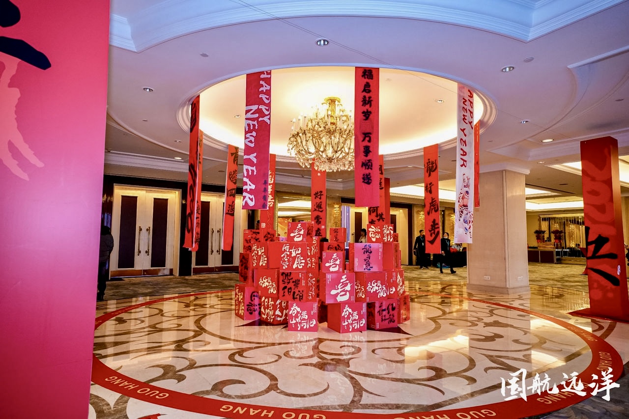 順動廣告承接國航遠(yuǎn)洋2024年會盛典活動