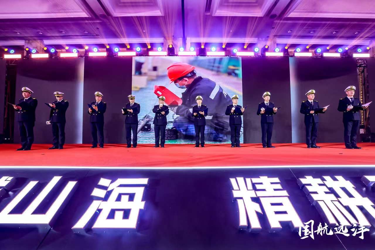 順動廣告承接國航遠(yuǎn)洋2024年會盛典活動