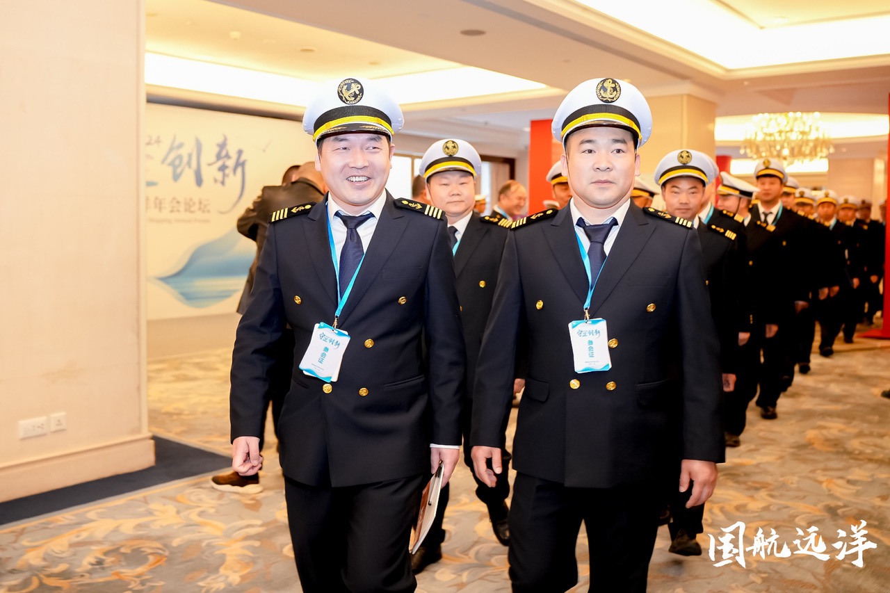 順動廣告承接國航遠(yuǎn)洋2024年會盛典活動