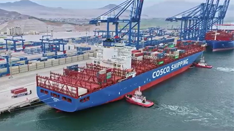 ??順動(dòng)廣告 × 中遠(yuǎn)海運(yùn)五四青年視頻